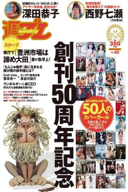 甄嬛传免费观看完整版