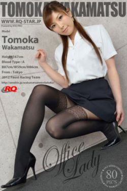 东北发廊丰满老熟女