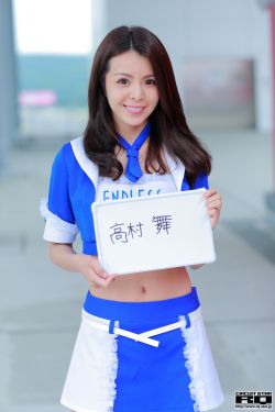 独步逍遥