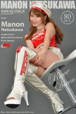美国禁忌4