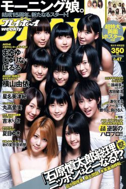 小姑娘在线观看免费版
